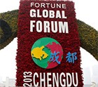 財(cái)富論壇·2013成都