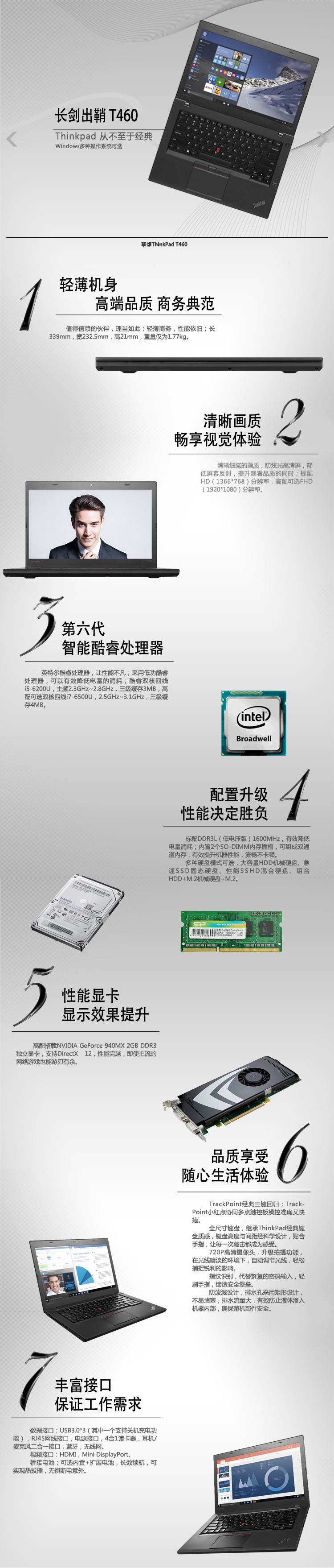 1554696743715254.jpg b1.jpg