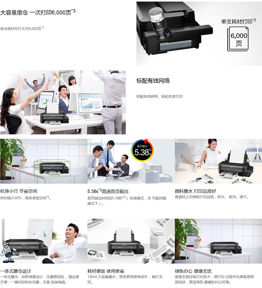 1554109437654777.jpg 2016_10_12_19_37_27_223_1014.jpg