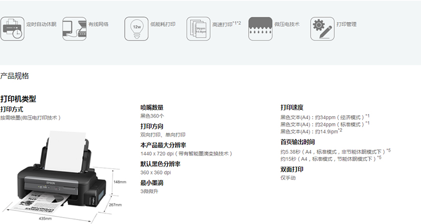 1554109483481551.jpg 2016_10_12_19_37_33_661_1015.jpg