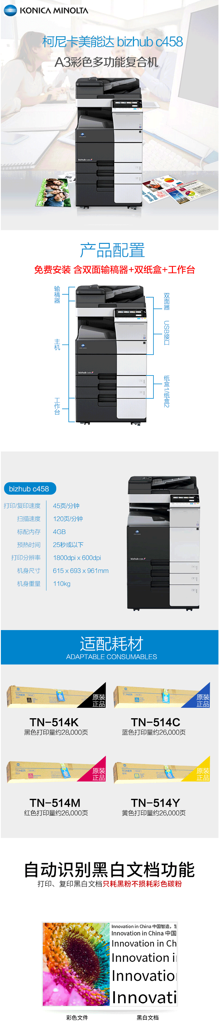1554694436456351.gif 2018_11_29_16_22_24_825_1000_01.gif