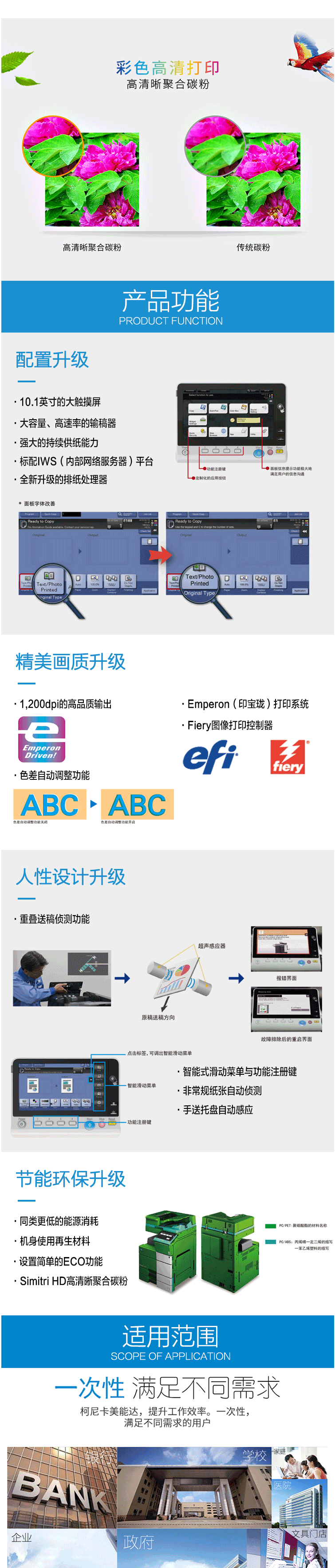 1554694443797910.gif 2018_11_29_16_22_24_825_1000_02.gif