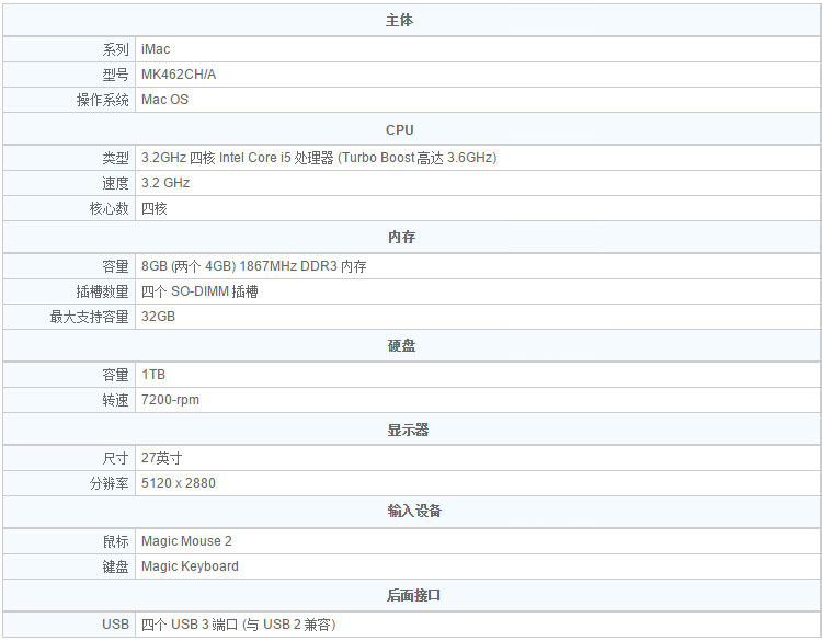 1488521778101937.jpg 1 (1).jpg