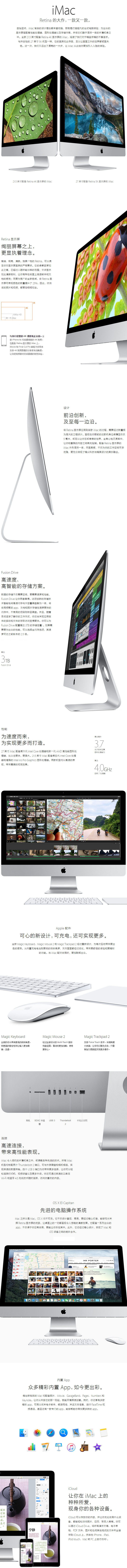 1488521778116788.jpg 2.jpg