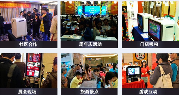 微信打印機(jī)