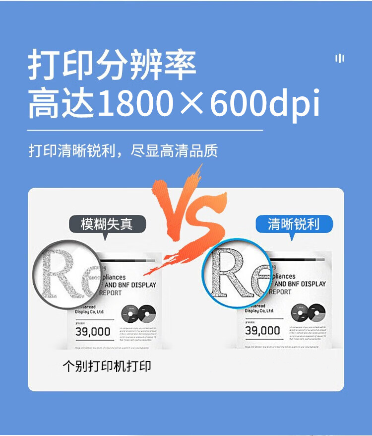 柯尼卡美能達(dá) B368 A3 黑白數(shù)碼復(fù)合機(jī) 再生機(jī)