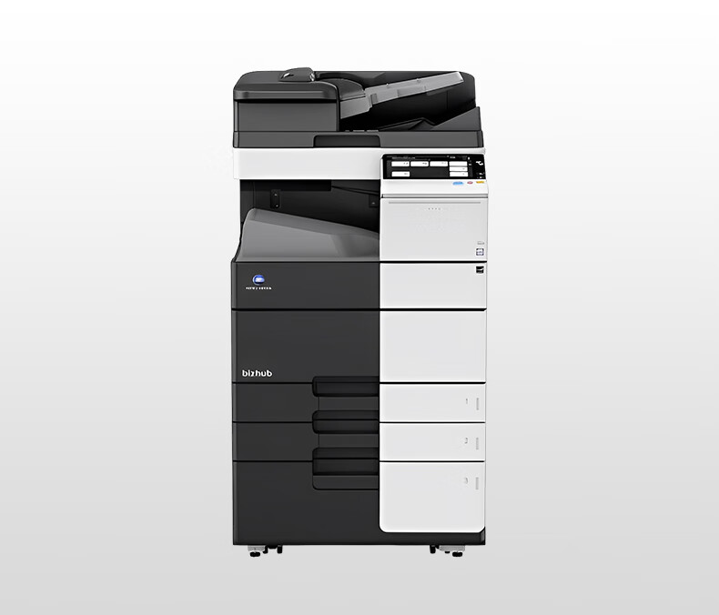 柯尼卡美能達(dá)B458 A3 黑白數(shù)碼復(fù)合機(jī) 再生機(jī)