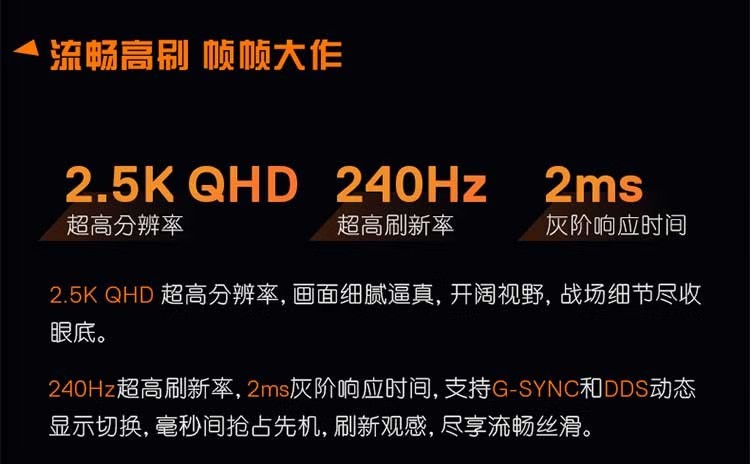 戴爾(DELL)G15 15.6寸 筆記本電腦 戴爾(DELL)G15 15.6寸 筆記本電腦