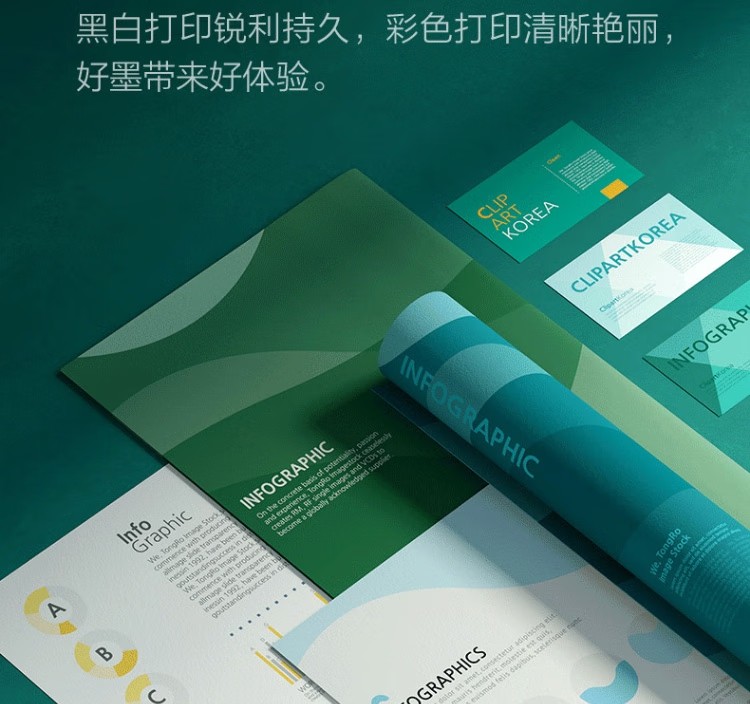 愛普生 EPSON L6279商用墨倉式彩色無線多功能一體機 家用辦公 愛普生 EPSON L6279商用墨倉式彩色無線多功能一體機 家用辦公