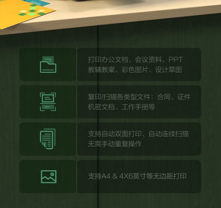 愛普生 EPSON L6279商用墨倉式彩色無線多功能一體機 家用辦公 愛普生 EPSON L6279商用墨倉式彩色無線多功能一體機 家用辦公