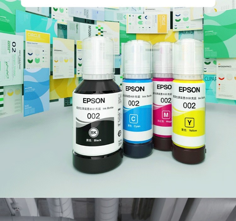 愛普生 EPSON L6279商用墨倉式彩色無線多功能一體機 家用辦公 愛普生 EPSON L6279商用墨倉式彩色無線多功能一體機 家用辦公