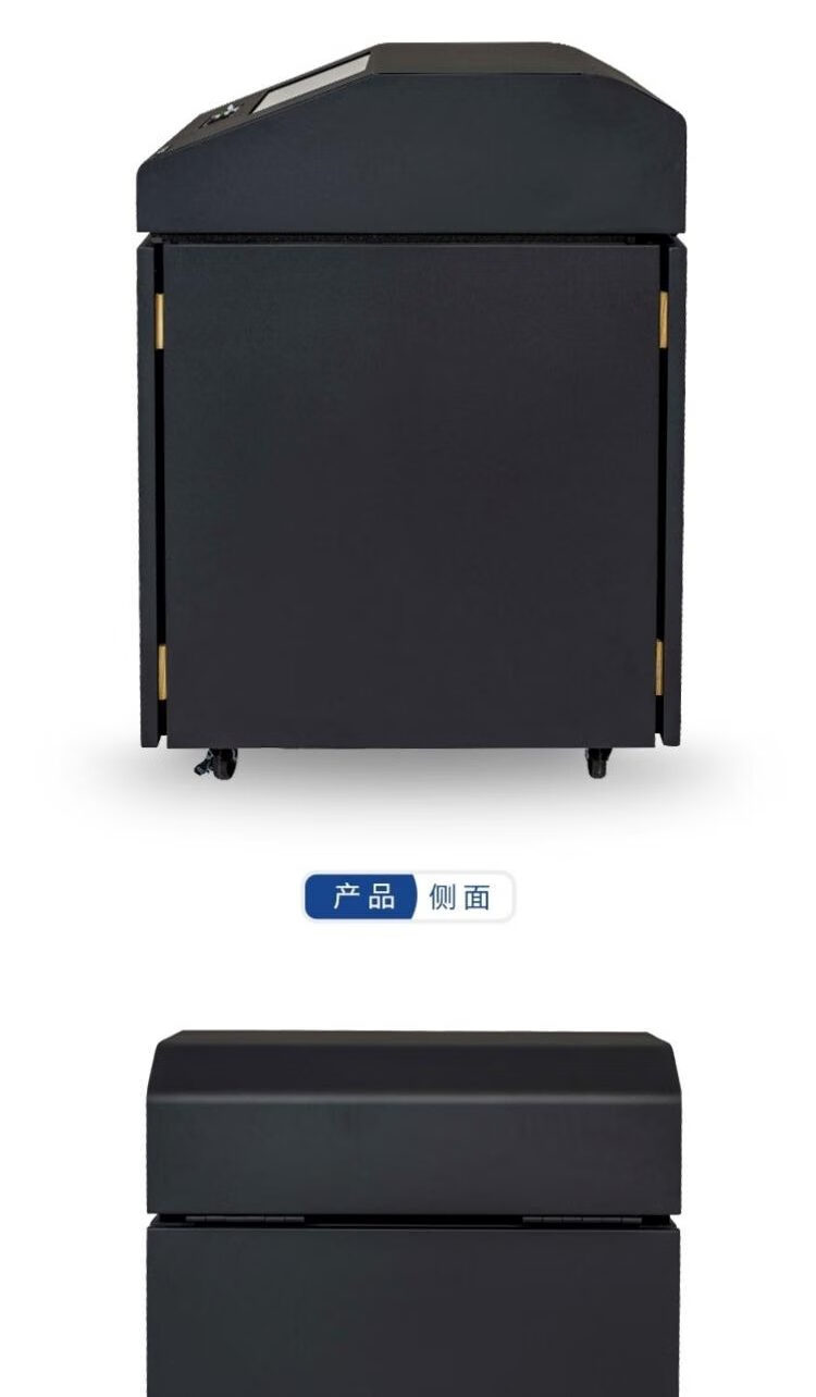 普印力 P8203H 高速行式打印機(jī) 普印力 P8203H 高速行式打印機(jī)