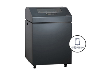 普印力 P8203H 高速行式打印機