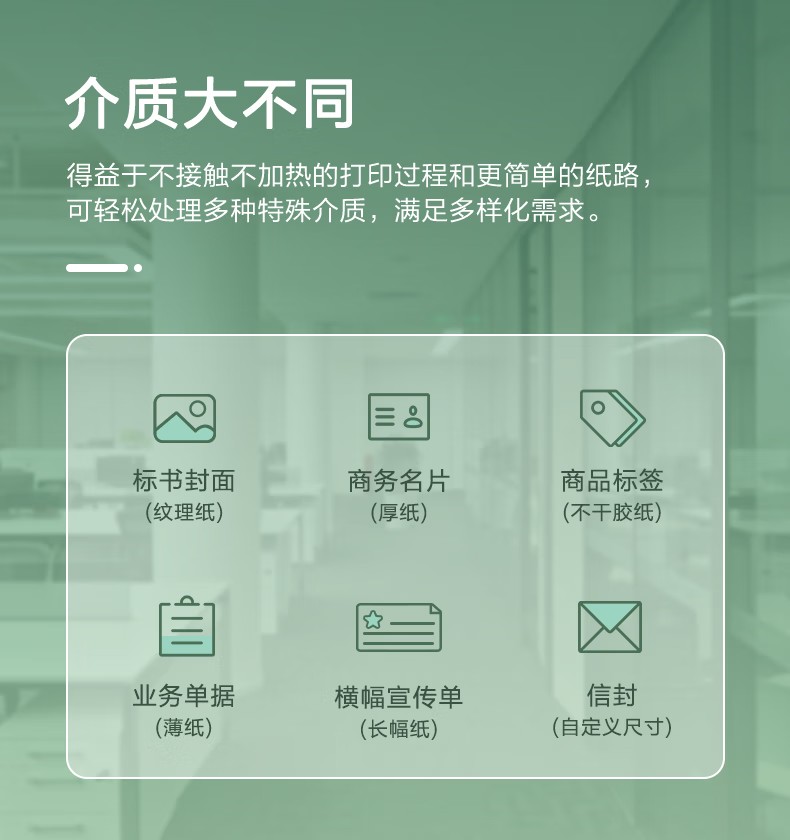 愛(ài)普生 Epson AM-C5000a A3企業(yè)級(jí)墨倉(cāng)式 陣列復(fù)合機(jī) 彩色一體機(jī) 愛(ài)普生 Epson AM-C5000a A3企業(yè)級(jí)墨倉(cāng)式 陣列復(fù)合機(jī) 彩色一體機(jī)