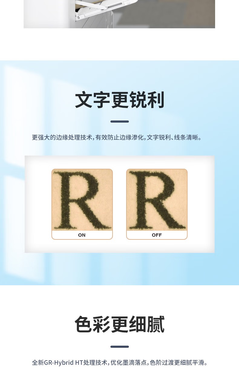 愛普生 Epson AM-C6000a A3企業(yè)級墨倉式 陣列復(fù)合機(jī) 彩色一體機(jī) 愛普生 Epson AM-C6000a A3企業(yè)級墨倉式 陣列復(fù)合機(jī) 彩色一體機(jī)